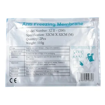 Антибумажная пленка, Криохолодная прокладка, Криотерапевтическая мембрана для замораживания в клинических салонах
