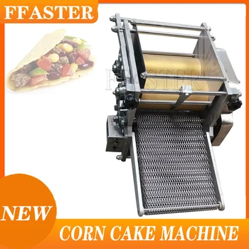 Машина для приготовления кукурузных лепешек Автоматическая машина для приготовления тортильи-роти с регулировкой толщины, Мексиканская машина для приготовления тортильи