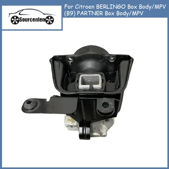 Резиновая накладка для поддержки двигателя 1807GE для Citroen BERLINGO кузов коробки передач/MPV (B9) PARTNER кузов коробки передач/MPV