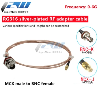 MCX-BNC, Радиочастотный Коаксиальный кабель RG316 50-1,5 С Посеребренным Проводом, Разъем MCX-J Прямой к разъему BNC-KY Водонепроницаемый Разъем с Большим Шестигранником Q9