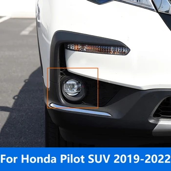 Накладка крышки лампы передних противотуманных фар для внедорожника Honda Pilot 2019 2020 2021 2022 Хромированная Защита капота противотуманных фар Аксессуары для стайлинга автомобилей