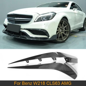 Карбоновые Щитки Переднего Бампера Canards Для Mercedes Benz CLS Class W218 CLS63 AMG S Седан 4 Двери 2015-2017 Передние Разветвители FRP